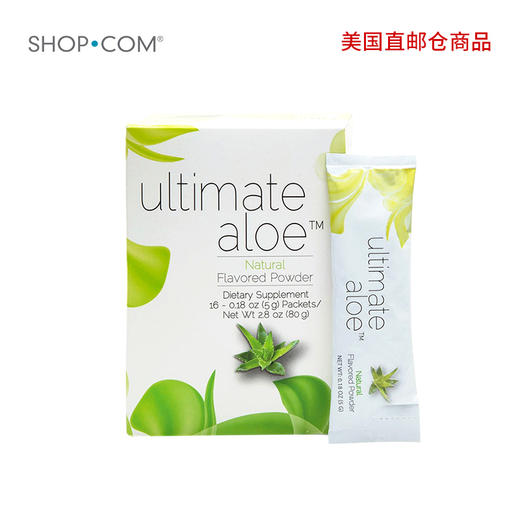 UltimateAloe 芦荟粉-美国直邮仓发货 商品图0