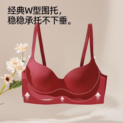 熳洁儿 强聚拢无痕内衣小胸聚拢一片式收副乳22761525 商品图6