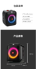 JBL Partybox Encore 音乐战将欢唱版 户外便携音箱无线蓝牙音响带麦克风 商品缩略图13