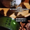 春山小笋笋  非遗风味礼盒  古法油焖笋+梅干菜烤笋 商品缩略图1