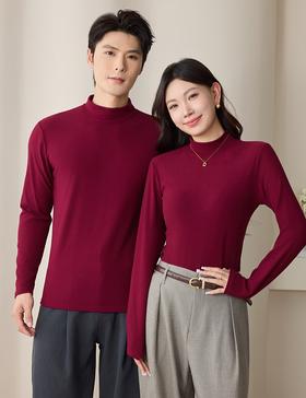 【YW】无忧购“礼物季”49元/2件新年男女同款蚕丝蛋白养肤打底衫2508款（截单后3-5天发货）