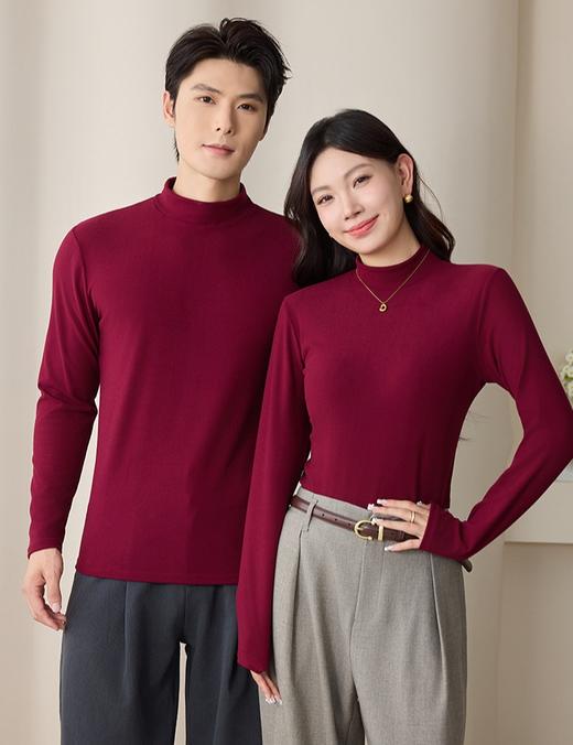 【YW】无忧购“礼物季”49元/2件新年男女同款蚕丝蛋白养肤打底衫2508款（截单后3-5天发货） 商品图0