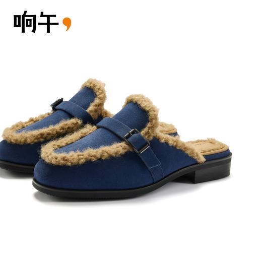 【陈小舒专属】响午羊驼毛圈穆勒拖鞋 商品图0