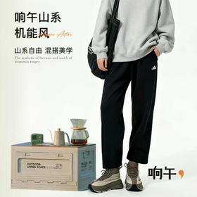 【陈小舒专属】响午Omniphobic系列飞织三防高帮男女同款运动鞋