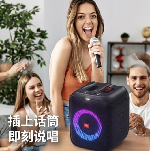 JBL Partybox Encore 音乐战将欢唱版 户外便携音箱无线蓝牙音响带麦克风 商品图4
