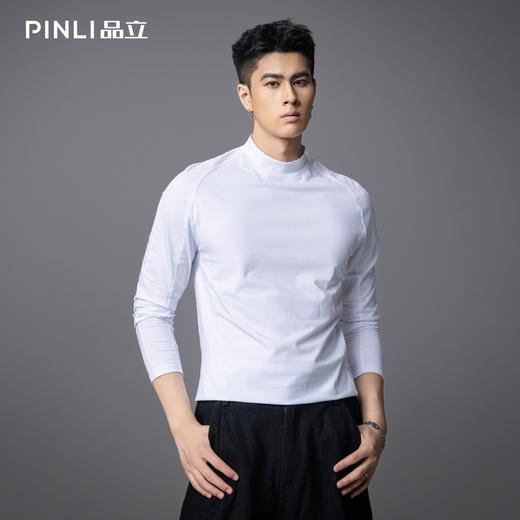 PINLI品立2025秋季新款立领纯色内搭长袖T恤男士休闲打底衫上衣潮B253111091 商品图2