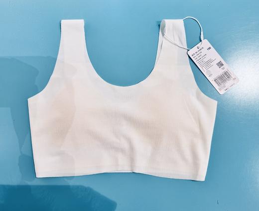 【一阶段】SCHIESSER 德国舒雅女童莫代尔无痕随型裁发育期一阶段少女文胸36/24361B 商品图1