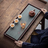 尚置丨茶盘 乌金石重竹茶托 家用排水式 简约长方形 茶海干泡茶台 商品缩略图0