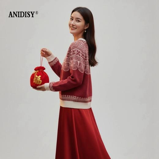 撞色圆领长袖提花套头羊毛针织衫 商品图0