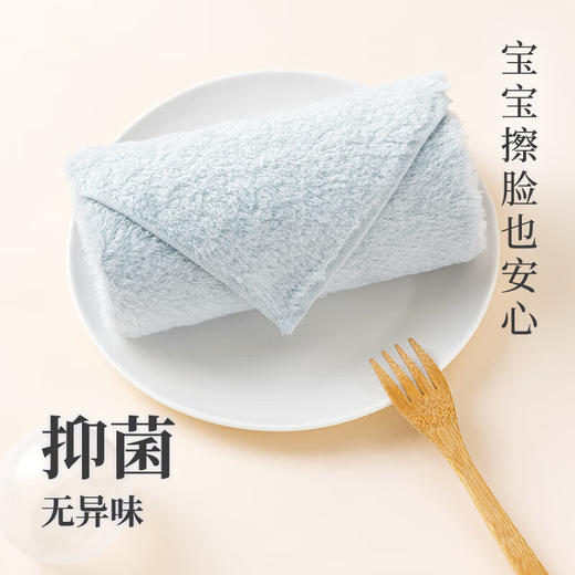 内野XS 云朵慕斯面巾Pro 商品图5