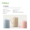 FaSoLa抗菌防霉漱口杯简约家用高颜值情侣洗漱杯学生宿舍刷牙杯 商品缩略图1