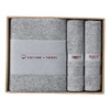 faunen芳恩 FN-MJ2000-3【雅致】浴巾+面巾组合装  星灰 商品缩略图0