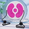拉绳半月扭腰盘 27.5cm锻炼健身器材 塑性锻炼运动扭转 加固防滑底盘 商品缩略图4
