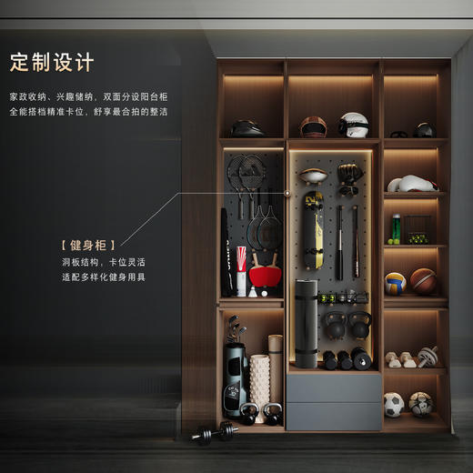 【一体化整家】顾家家居 一体化整家套系化 格雷 799元/m² 商品图7