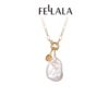 2楼Fellala/翡拉拉「福结」系列珍珠项链简约高级感饰品货号925428207吊牌价1999现价1799 商品缩略图0