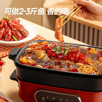 齐；齐齐餐饮重庆万州烤鱼调料烤鱼秘制料纸包鱼用料200g  香辣 /粮油调味 /调味品 /复合调味料 商品图4