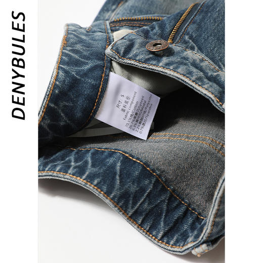 DENYBULES莫代尔进口棉纸袋阔腿裤 商品图3