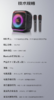 JBL Partybox Encore 2 音乐战将欢唱版二代 桌面蓝牙音箱家庭KTV广场舞K歌音响户外便携唱歌蓝牙音箱 黑色 商品缩略图14