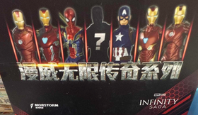 庄臣 漫威 无限传奇 拼玩 6只/盒 盲盒