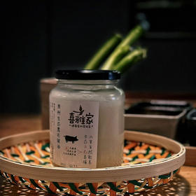 贵州黑毛猪油  2瓶350g±20g