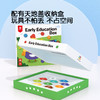 Pinwheel蒙氏早教盒子，儿童早教启蒙益智玩具（2~5岁） 商品缩略图9