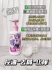 舒蕾青少年洗发水女生学生控油去屑顺滑清爽温和效期29年外包装轻微污损介意勿拍 商品缩略图7