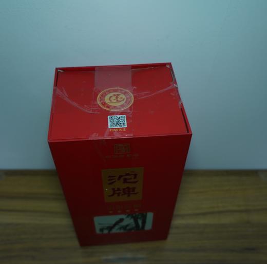 【清仓特卖】沱牌铂金珍酿42度500ml*1，包装、商标有瑕疵 ，但不影响酒质和口感（介意勿拍） 商品图4