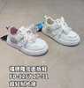 福得隆 8267  皮面 32-37 商品缩略图3