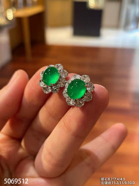 蛋面耳钉【5069512】具体价格微信咨询