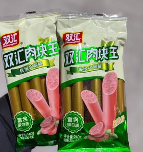 双汇肉块王优级火腿肠240g  8根