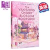 【中商原版】消失的樱花书店 The Vanishing Cherry Blossom Bookshop 英文原版 Takuya Asakura 治愈 商品缩略图0