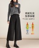 通勤大气毛呢阔腿加绒羊毛九分裤 商品缩略图2