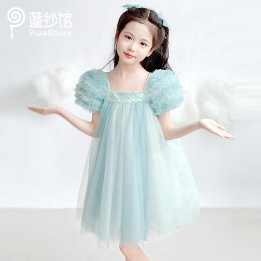 【非质量问题不退换】烟雨礼服裙 商品图3