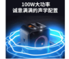 JBL Partybox Encore 音乐战将欢唱版 户外便携音箱无线蓝牙音响带麦克风 商品缩略图1