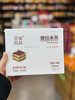 壹家良品提拉米苏 商品缩略图1