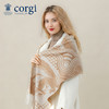 英国CORGI 2026马年限定羊绒围巾 经典流苏款 保暖百搭披肩 商品缩略图1