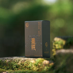 【秘境白茶-牡丹王】西藏白茶/西藏林芝市墨脱县/来自秘境的白茶/一芽二叶/口感纯净/清甜/花蜜甜香持久/40g/盒【李老师2025得意选茶-香气、滋味、价格三哇塞推荐】