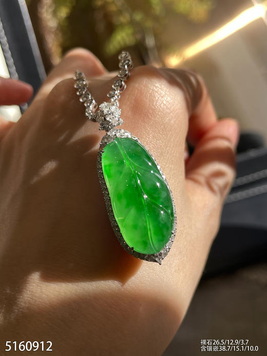 叶子吊坠。79999【5160912】 商品图3