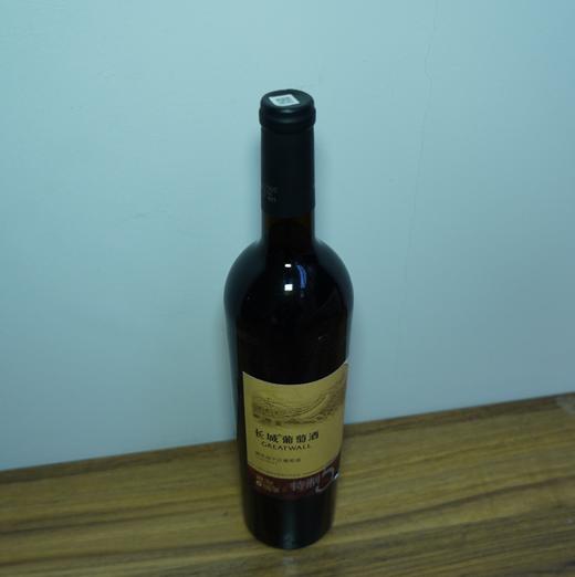 【清仓特卖】长城特制5解百纳干红750ml(裸瓶）*1，包装、商标有瑕疵 ，但不影响酒质和口感（介意勿拍） 商品图3