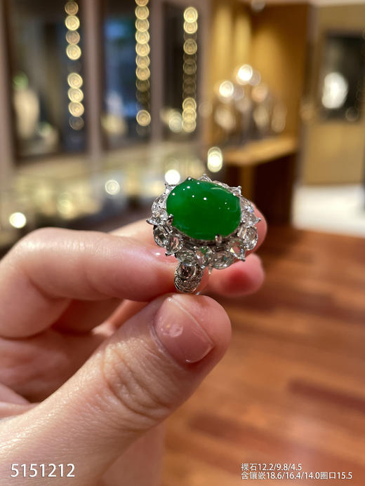 蛋面戒指  75999【5151212】 商品图1