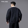 PINLI品立2025秋季新款小狗圆领开衫毛衣男士潮牌休闲针织衫外套BG253110002 商品缩略图2