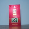 【清仓特卖】沱牌铂金珍藏42度500ml*1，包装、商标有瑕疵 ，但不影响酒质和口感（介意勿拍） 商品缩略图0