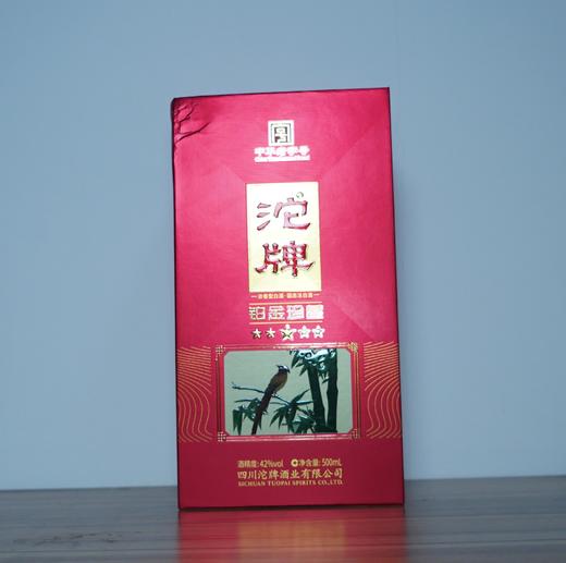 【清仓特卖】沱牌铂金珍藏42度500ml*1，包装、商标有瑕疵 ，但不影响酒质和口感（介意勿拍） 商品图0