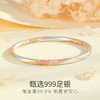 Winy 足银 999 花韵牡丹手镯 滴胶工艺国风银镯 银色富贵牡丹女款赠证书 商品缩略图3