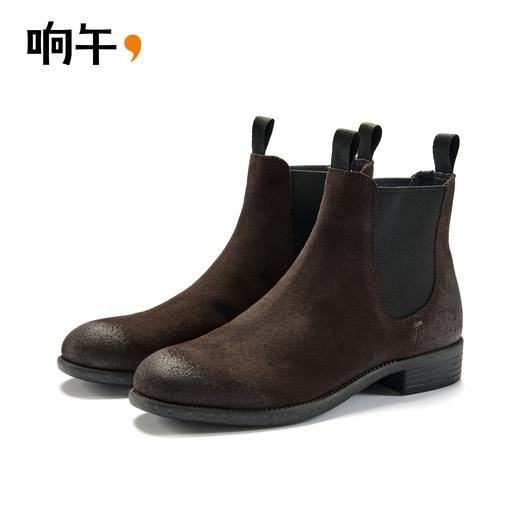 【陈小舒专属】响午高丝光牛反绒运动切尔西靴 商品图1