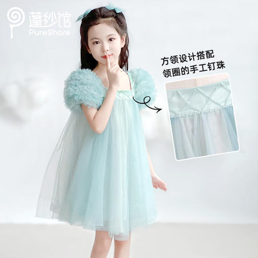 【非质量问题不退换】烟雨礼服裙 商品图5