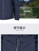 猛虎营Y2冬季棉服男士休闲防水陶瓷加绒保暖锁温热反射大码 商品缩略图8