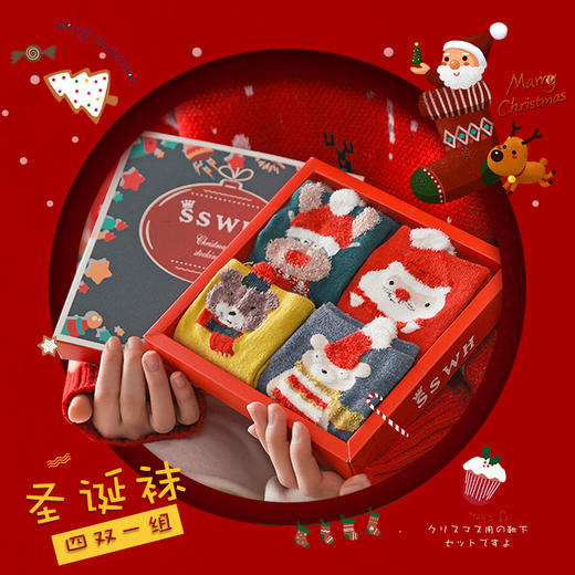 秋冬款袜子女棉袜新年中筒圣诞袜子 商品图1