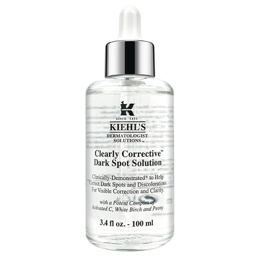 蚂蚁溯源 临期清仓！ 科颜氏淡斑精华液100ml 安瓶美白淡化痘印提亮肤色 （效期至2026年12月01日） 商品图11