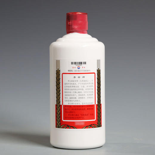 53度新飞天茅台500ml（2021年份老酒） 单瓶 商品图3